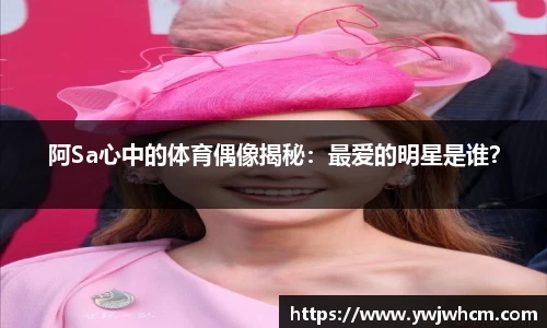 3377体育官网