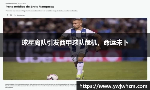 3377体育官网