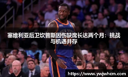 3377体育官网