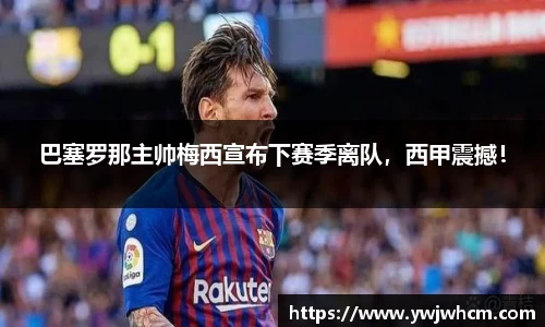 3377体育app