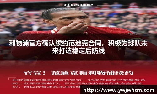 3377体育官网