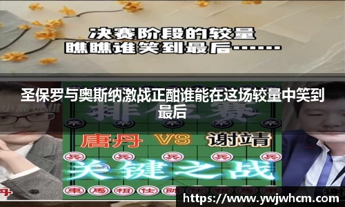 3377体育app