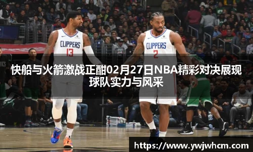 3377体育官网