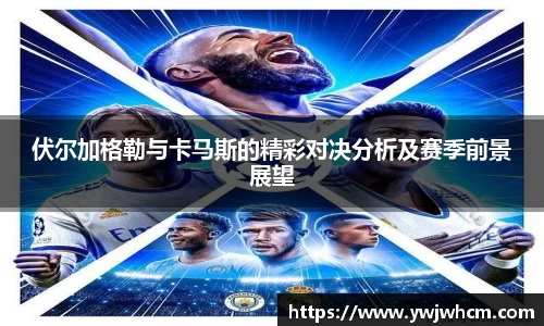 3377体育app
