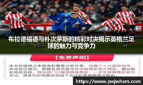 3377体育官网