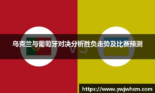 3377体育