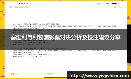 3377体育