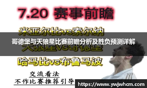 3377体育官网