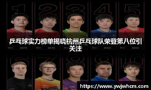 3377体育官网