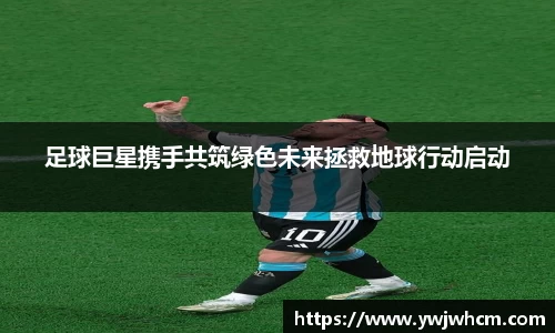 3377体育app