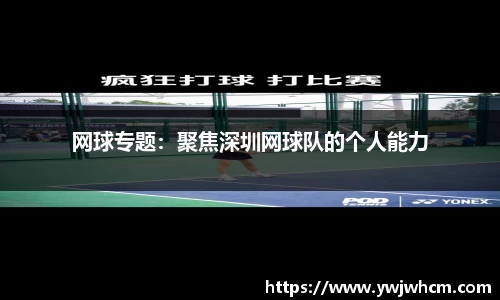 3377体育官网