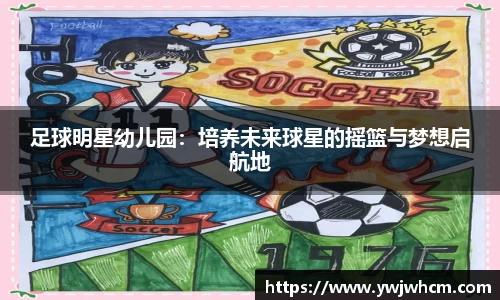3377体育平台